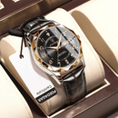 Relógio Masculino Verona